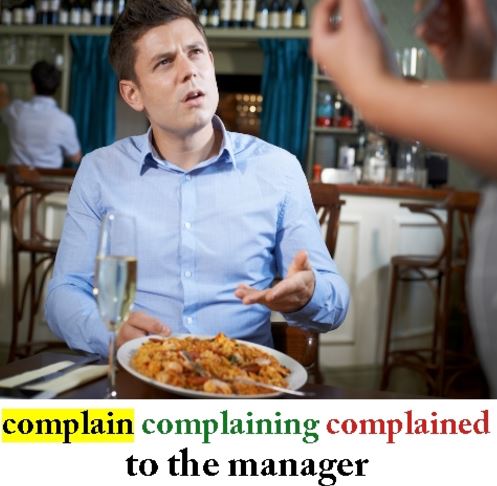 Complain2